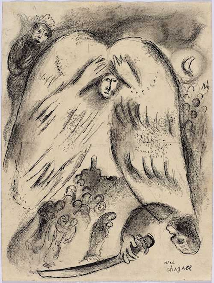 L"ange protecteur (Psaume 10, 1-5) by Marc Chagall