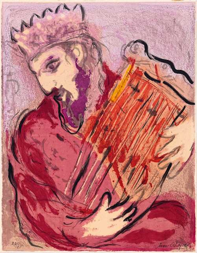 David à la Harpe by Marc Chagall