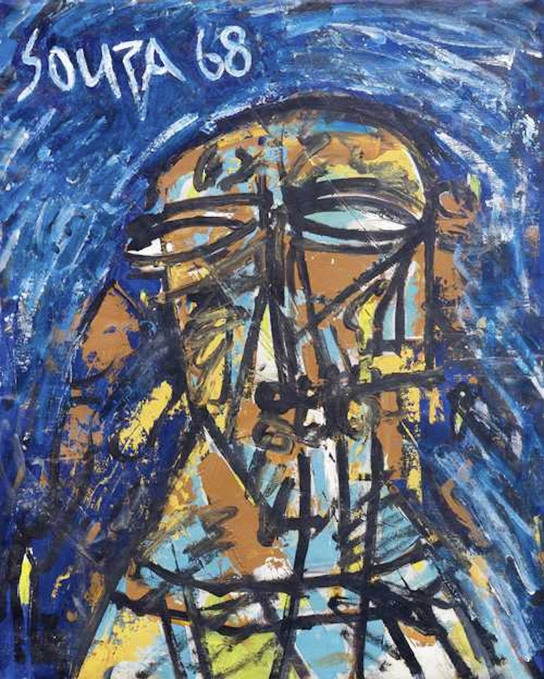 When you are old by Francis Newton Souza