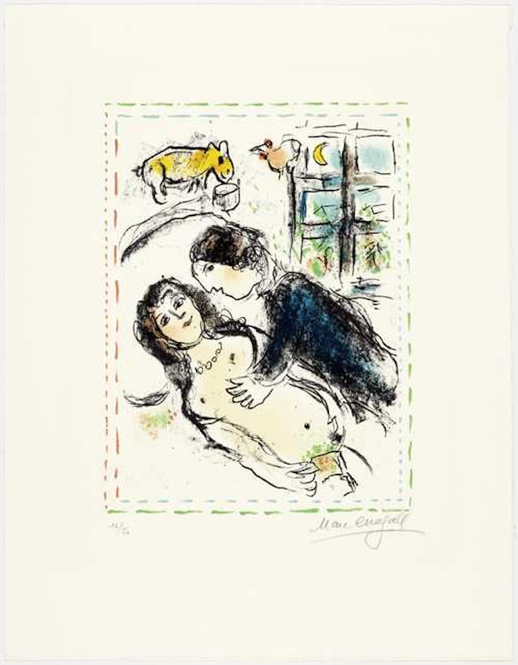 Hymenée by Marc Chagall