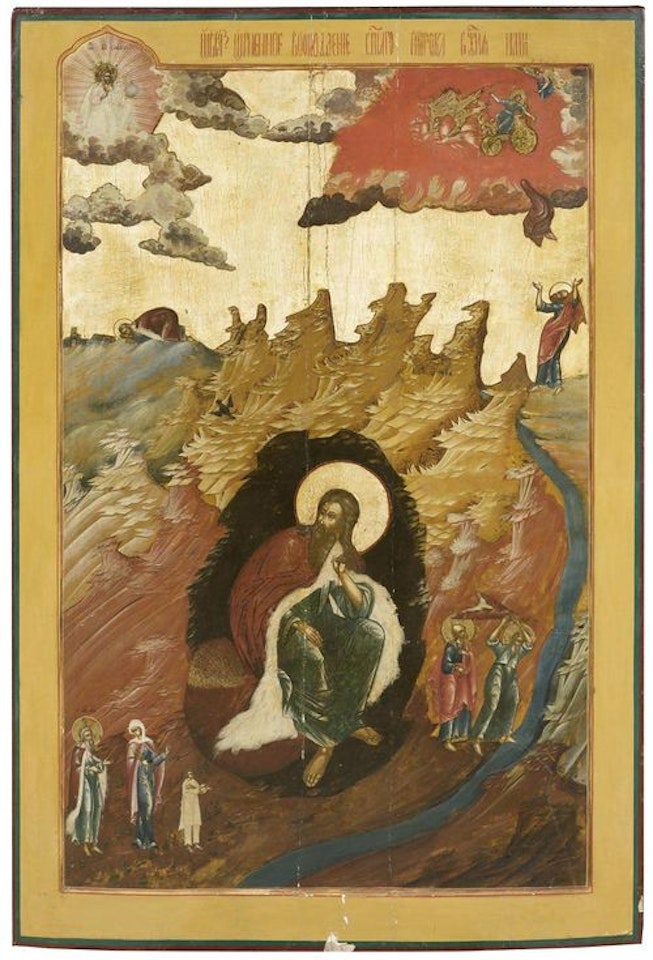 The Prophet Elias and scenes from his life by Russian School