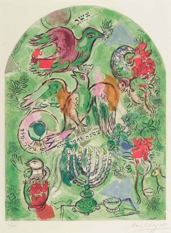 From "Window for Jerusalem". La Tribu d"Asher by Marc Chagall