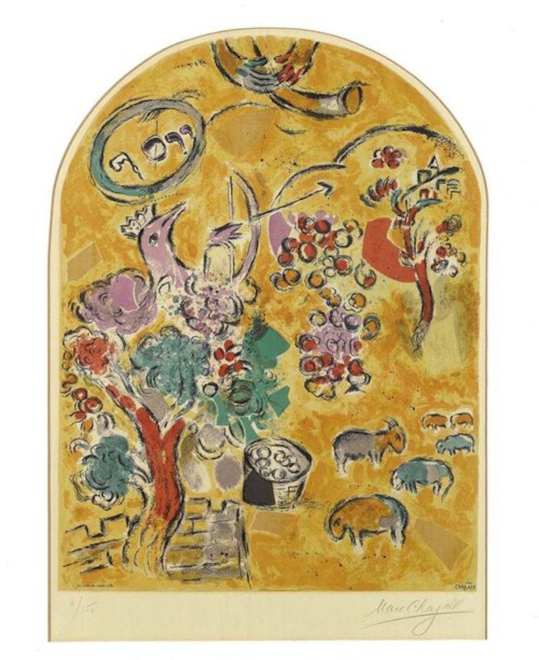From "Window for Jerusalem". The tribute of Joseph by Marc Chagall