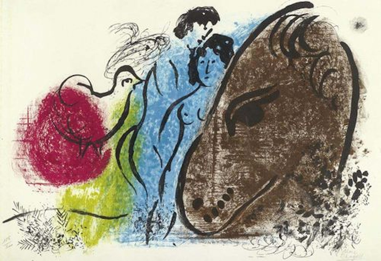Cheval brun by Marc Chagall