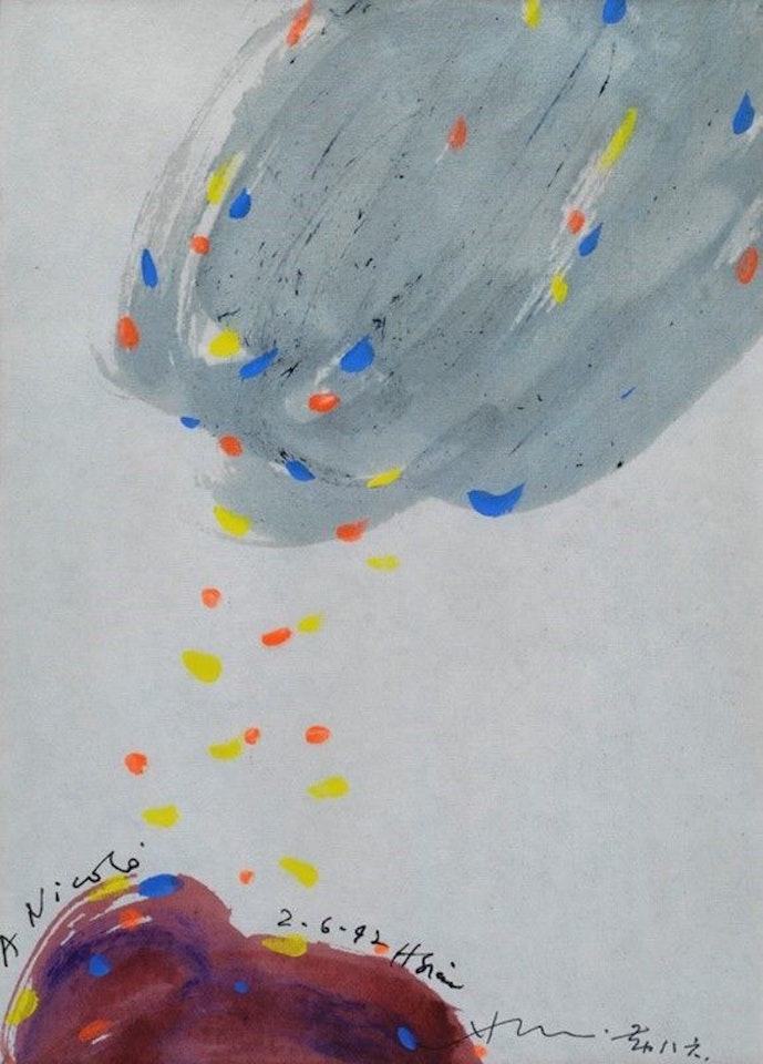 Untitled by Hsiao Chin