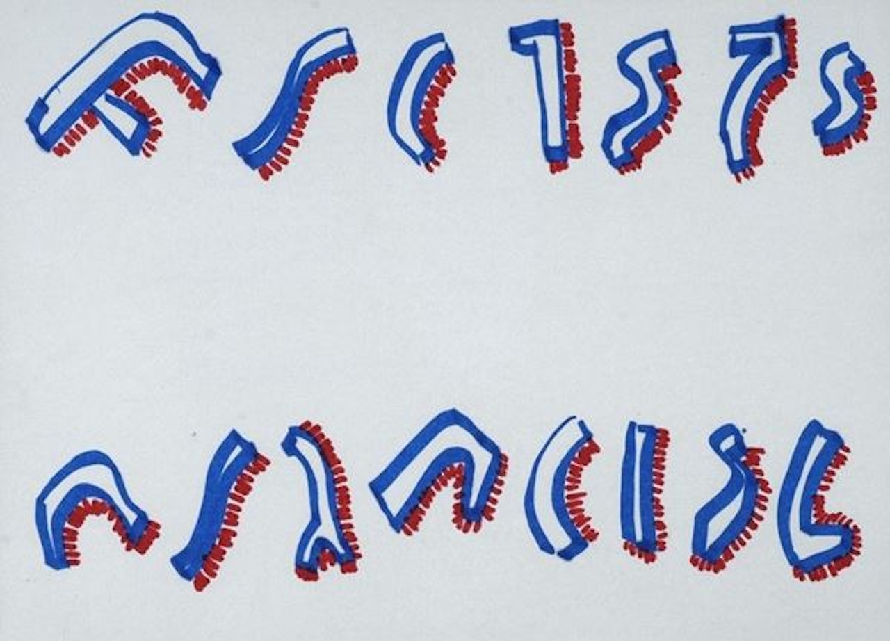 Stripes by Carla Accardi