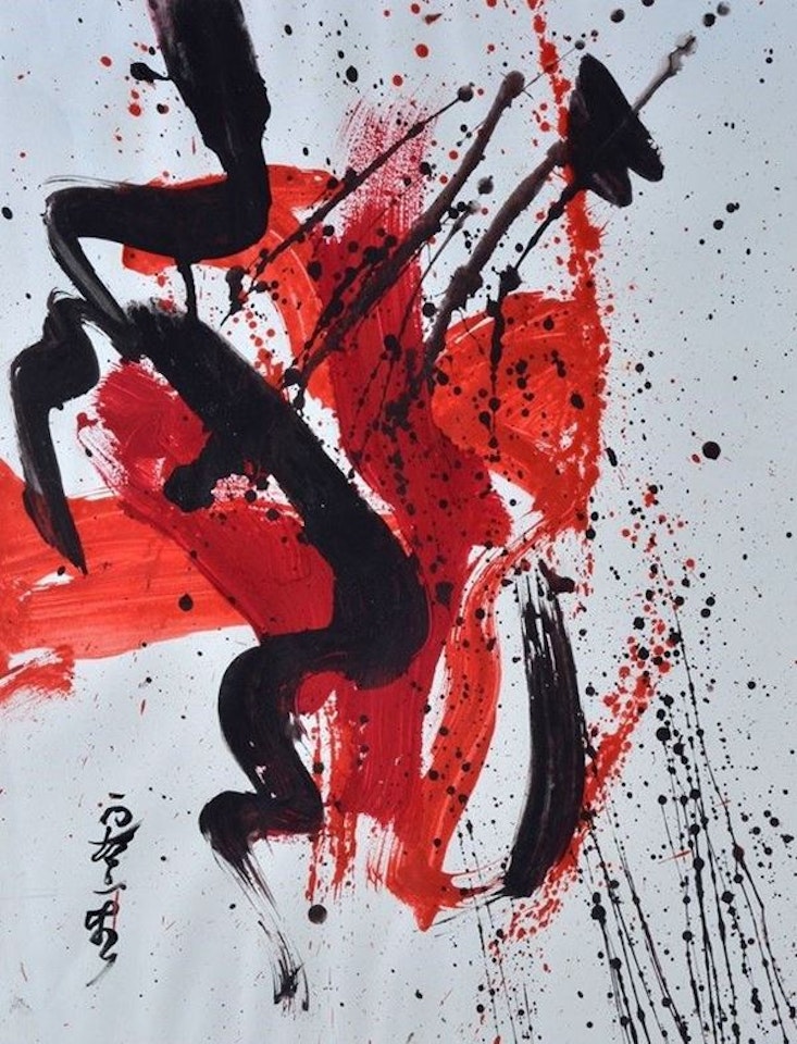 Without title by Kazuo Shiraga