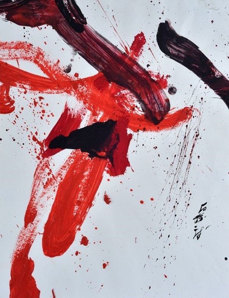 Without title by Kazuo Shiraga