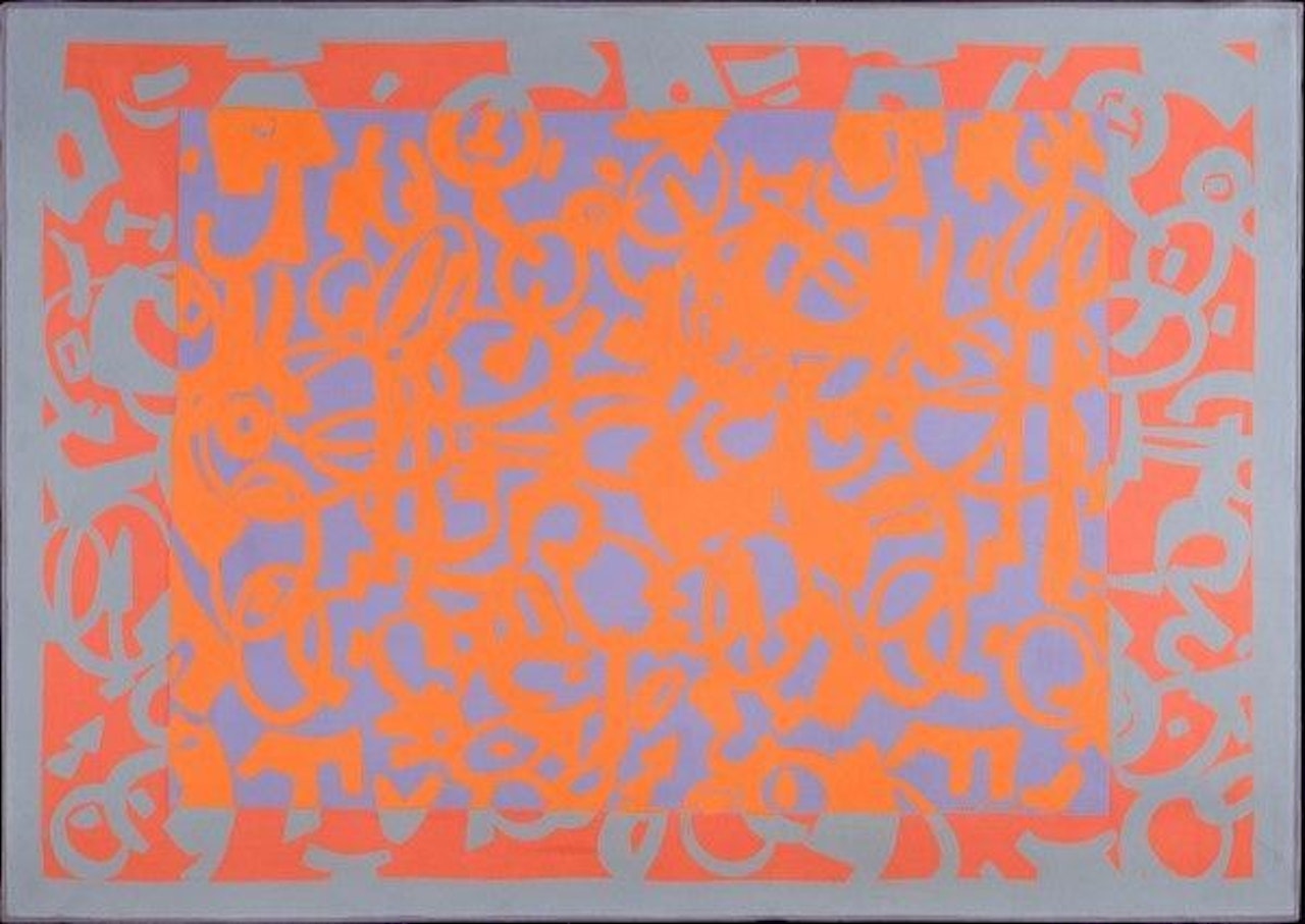 Inset by Carla Accardi