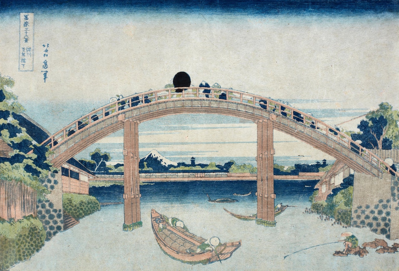 Under Mannen Bridge at Fukagawa ( Fukagawa Mannen-bashi no shita ) by Katsushika Hokusai