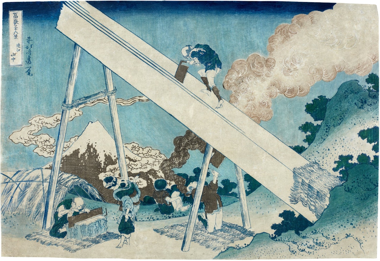 In the Mountains of Totomi Province ( Totomi sanchu ) by Katsushika Hokusai