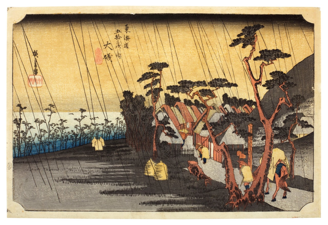 Oiso: Tora"s Rain ( Oiso, Tora ga ame ) by Utagawa Hiroshige