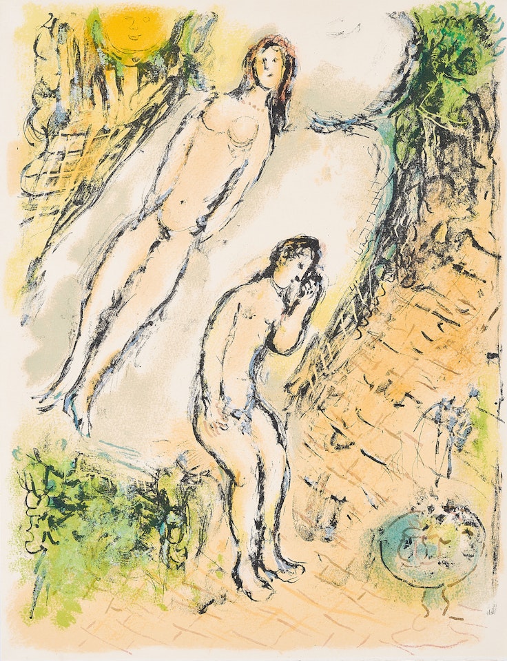 Les lamentations d"Ulysse I (From: L"Odyssée). by Marc Chagall