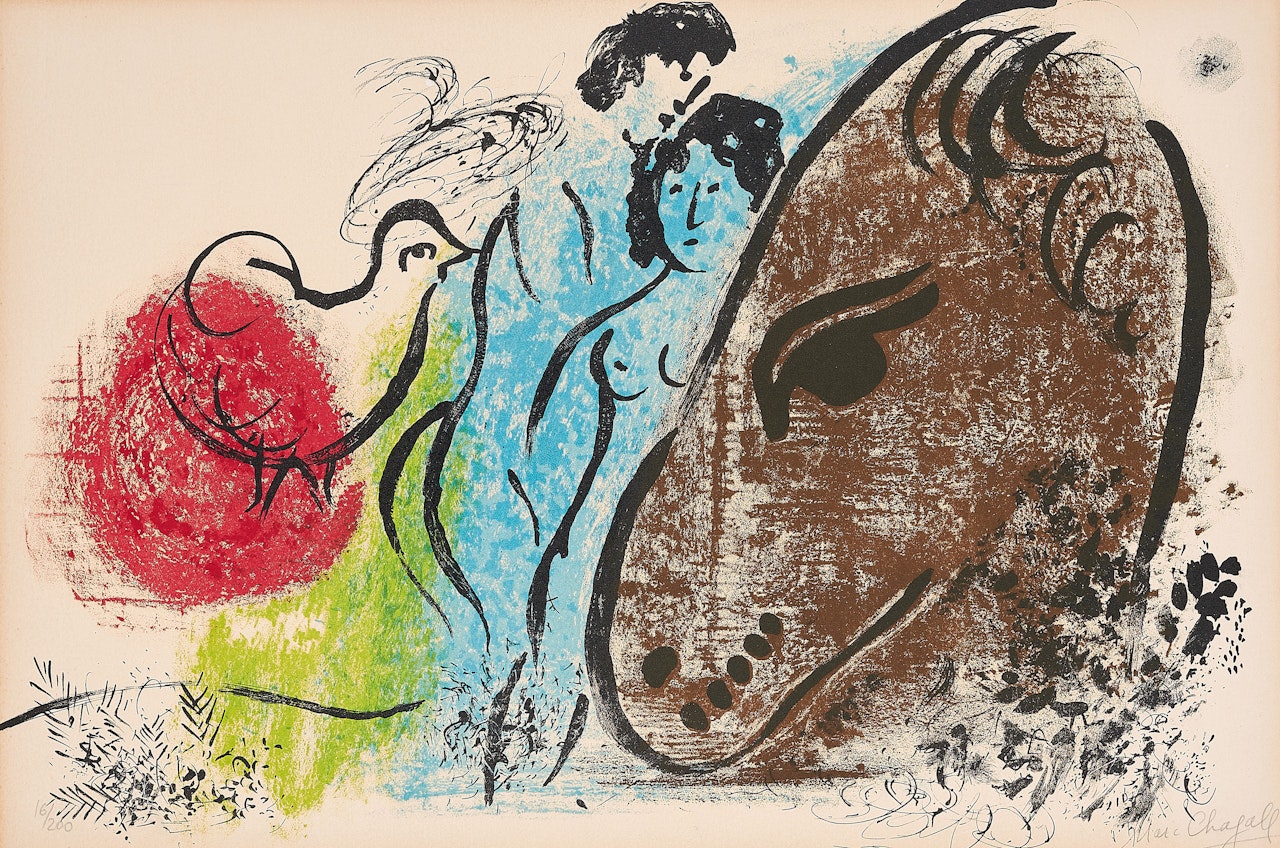 Cheval Brun by Marc Chagall