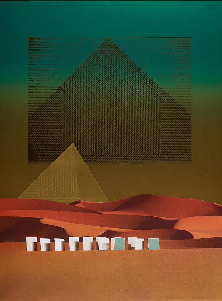 Fata Morgana. by Heinz Mack
