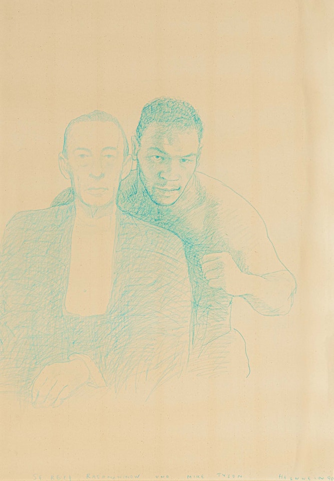"Sergej Rachmaninow und Mike Tyson". by Gottfried Helnwein