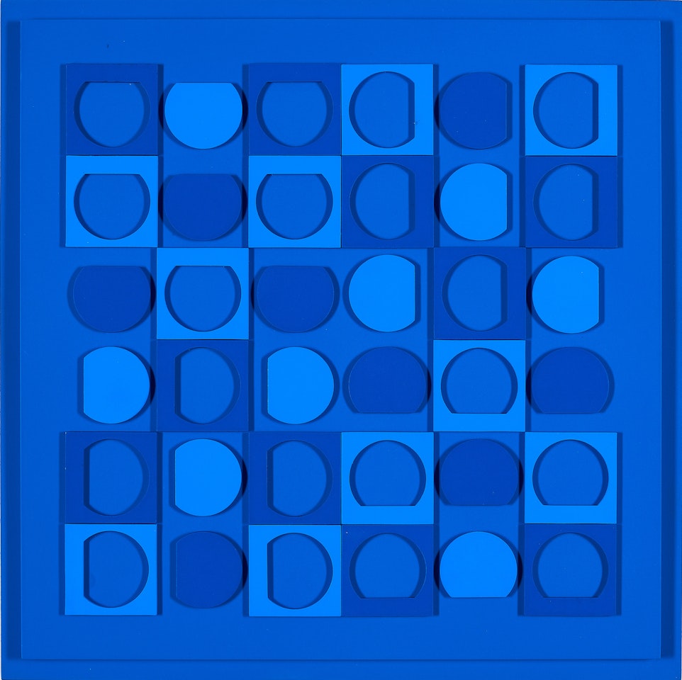 Bellatrix. by Victor Vasarely
