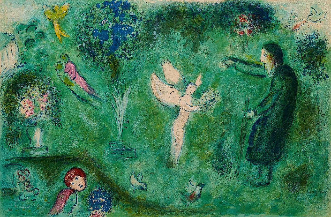Le Verger de Philétas (From: Daphnis et Chloé) by Marc Chagall