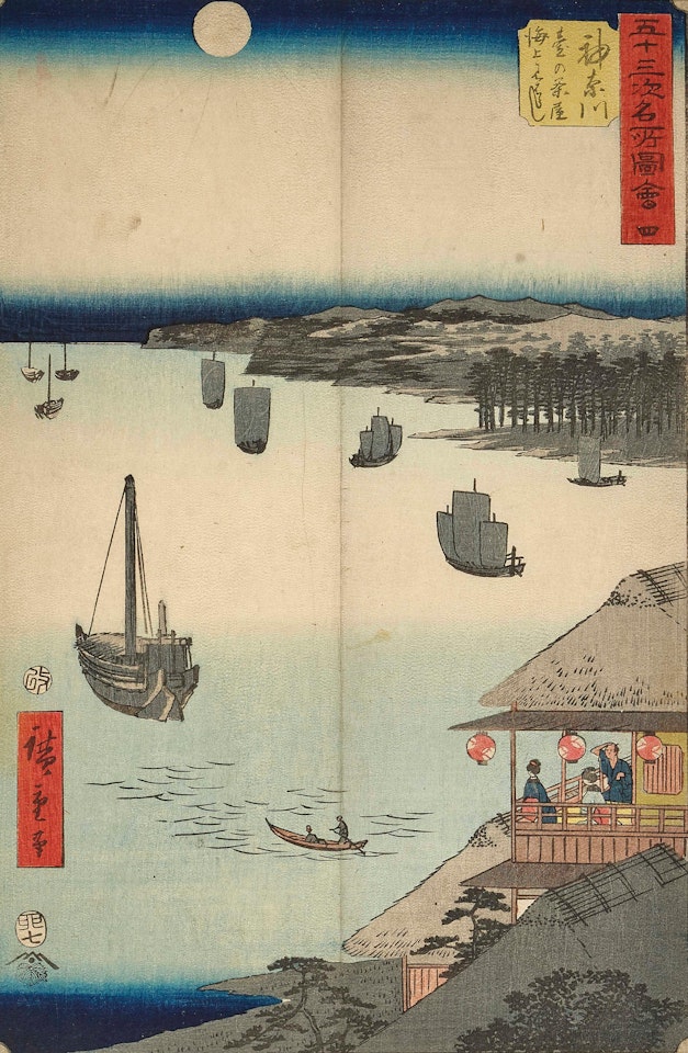Kanagawa: Blick über das Meer von den Teehäusern auf der Uferpromenade (Kanagawa, dai no chaya kaijô miharashi) by Utagawa Hiroshige
