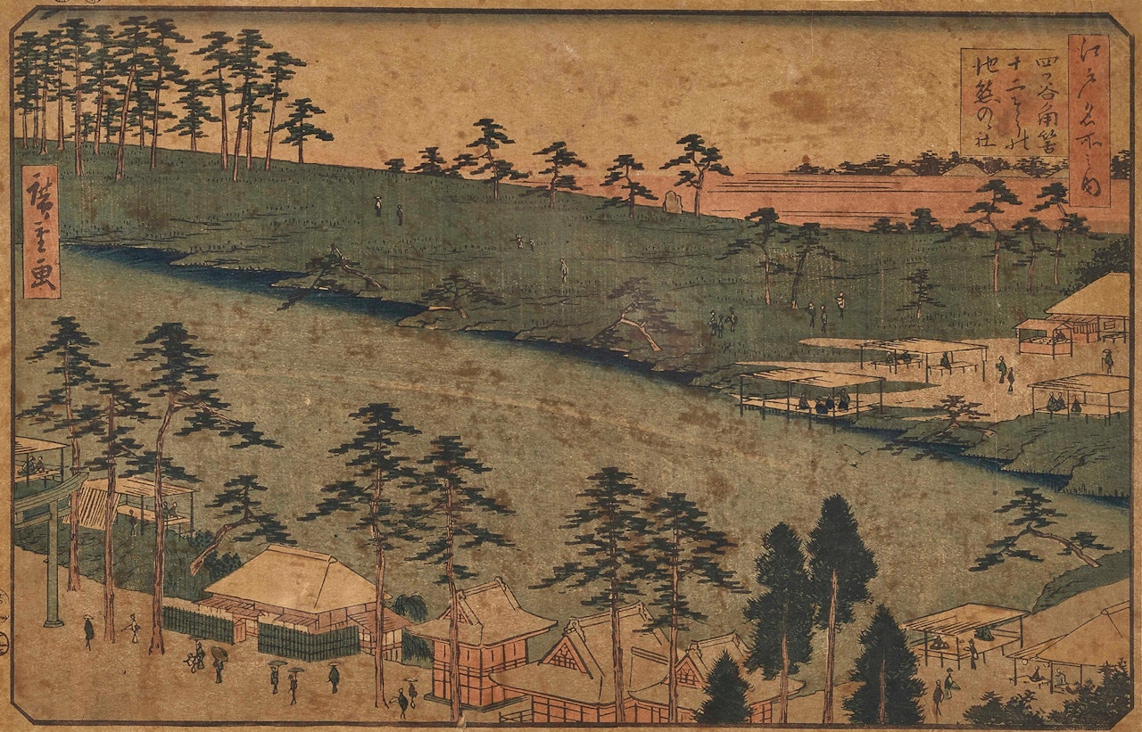 mixed lot, 2 sheets 1. "The Kumano Shrine and the Pond of the Twelve Shrines of Tsunohazu in Yotsuya (Yotsuya Tsunohazu Jûnisô ike Kumano yashiro)", Hiroshige ga by Utagawa Hiroshige