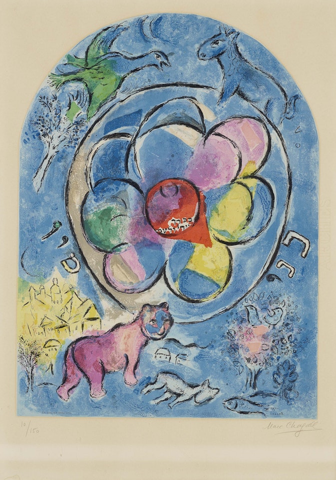 Le Tribu Benjamin. by Marc Chagall