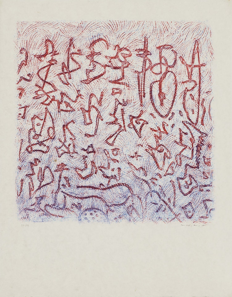 Affiche pour Surprise de hasard by Max Ernst