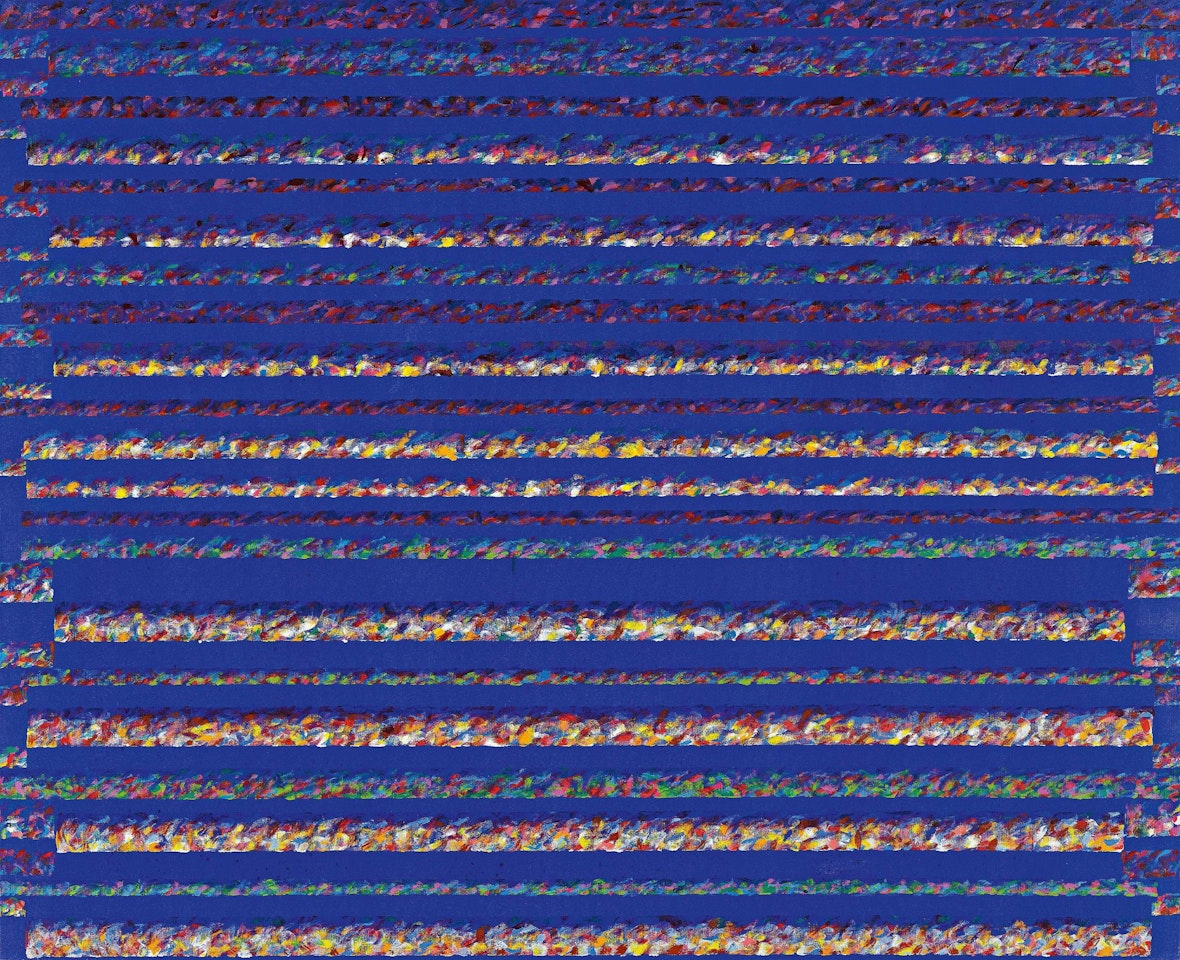 "Acquapazza II". by Piero Dorazio