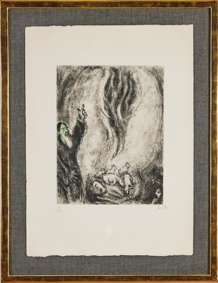 "L"offrande d"Élie", from: "La Bible" by Marc Chagall