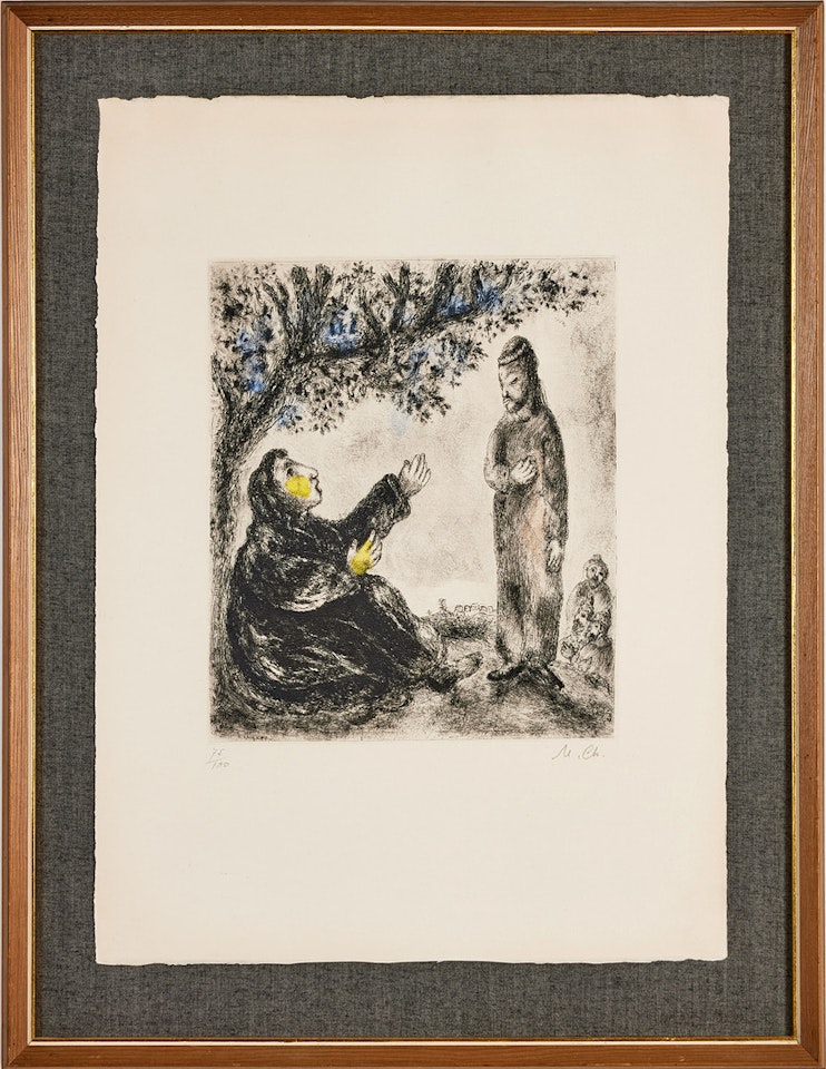 "Débora la prophétesse", from: "La Bible"; "Débora la prophétesse", from: "La Bible" by Marc Chagall