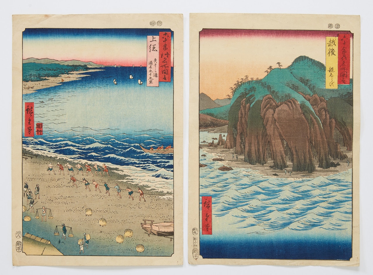 Two woodblock prints from: “Pictures of Famous Places in the Sixty-Odd Provinces” (Rokujuyoshi meisho zue) by Utagawa Hiroshige