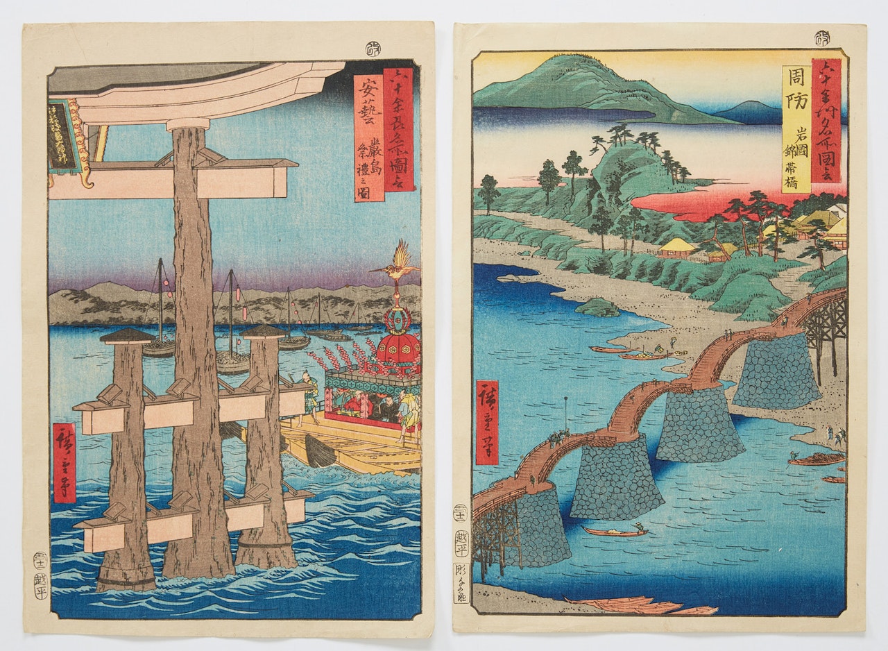 Two woodblock prints from: “Pictures of Famous Places in the Sixty-Odd Provinces” (Rokujuyoshi meisho zue); “Aki Province: Itsukushima, Depiction of Festival” (Aki, Itsukushima, Sari no zu); and “Suo Province: Iwakuni, Kintai Bridge” (Suo, Iwakuni, Kintaikyo) by Utagawa Hiroshige
