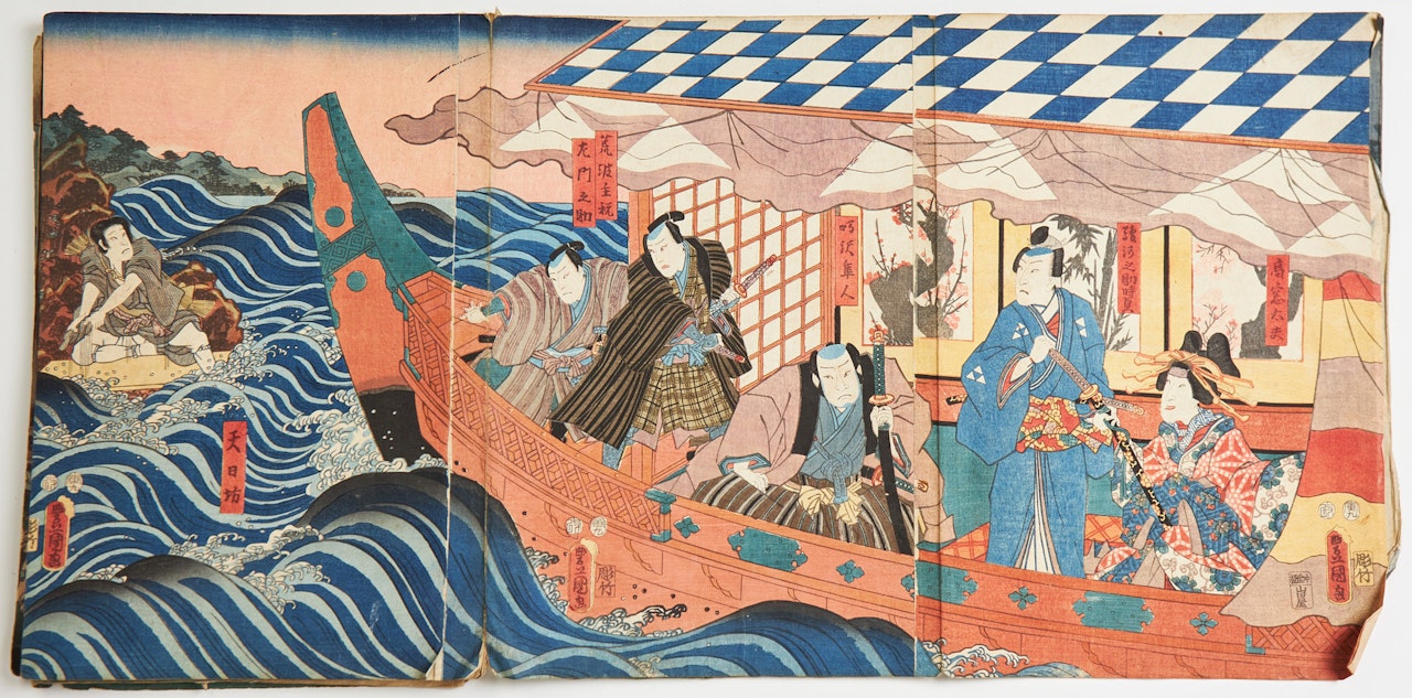 A fold-out album with woodblock prints; Triptych: “The Nineteen Retainers of Yoshitsune” (Yoshitsune no jukkushin); Triptych: “Takeshiuchi no Sukune [Kato Kiyomasa] sails toward Korea” by Utagawa Kuniyoshi