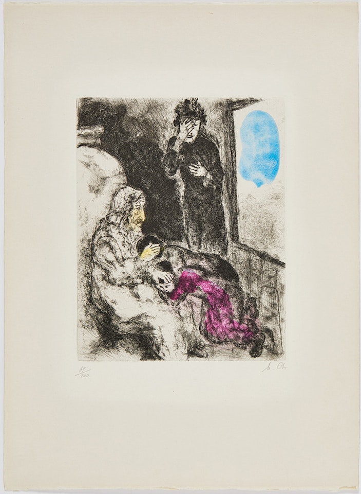 "Bénédiction d"Ephraïm et Manassé", from: "La Bible"; "Bénédiction d"Ephraïm et Manassé", from: "La Bible" by Marc Chagall
