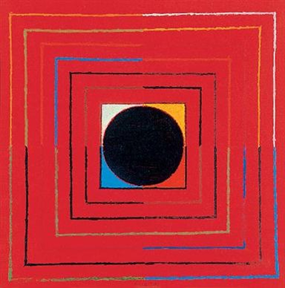 Bindu by Sayed Haider Raza