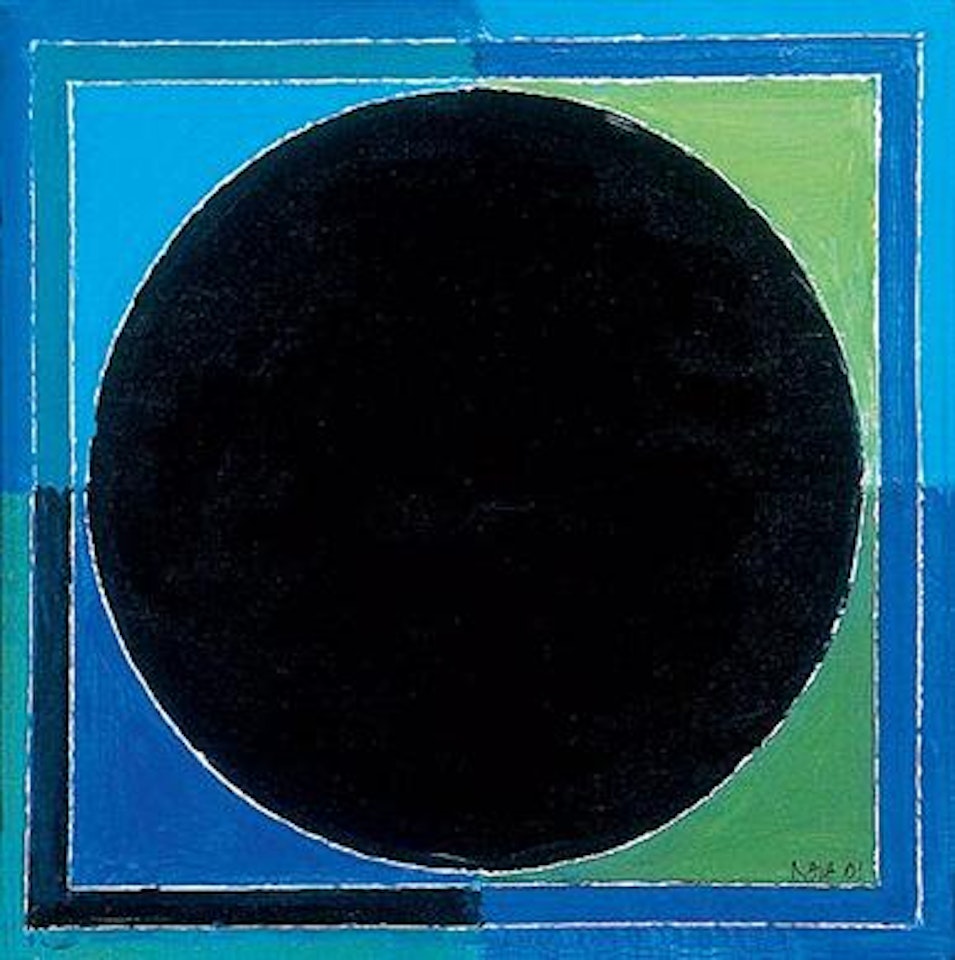 Jala Bindu by Sayed Haider Raza