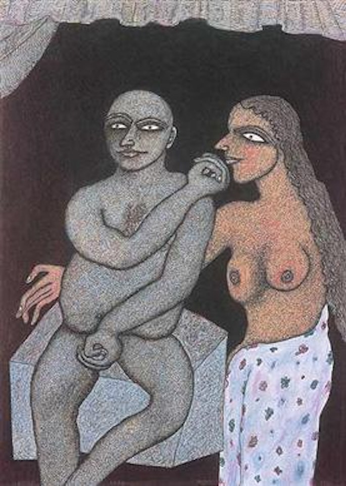 Couple by Jogen Chowdhury