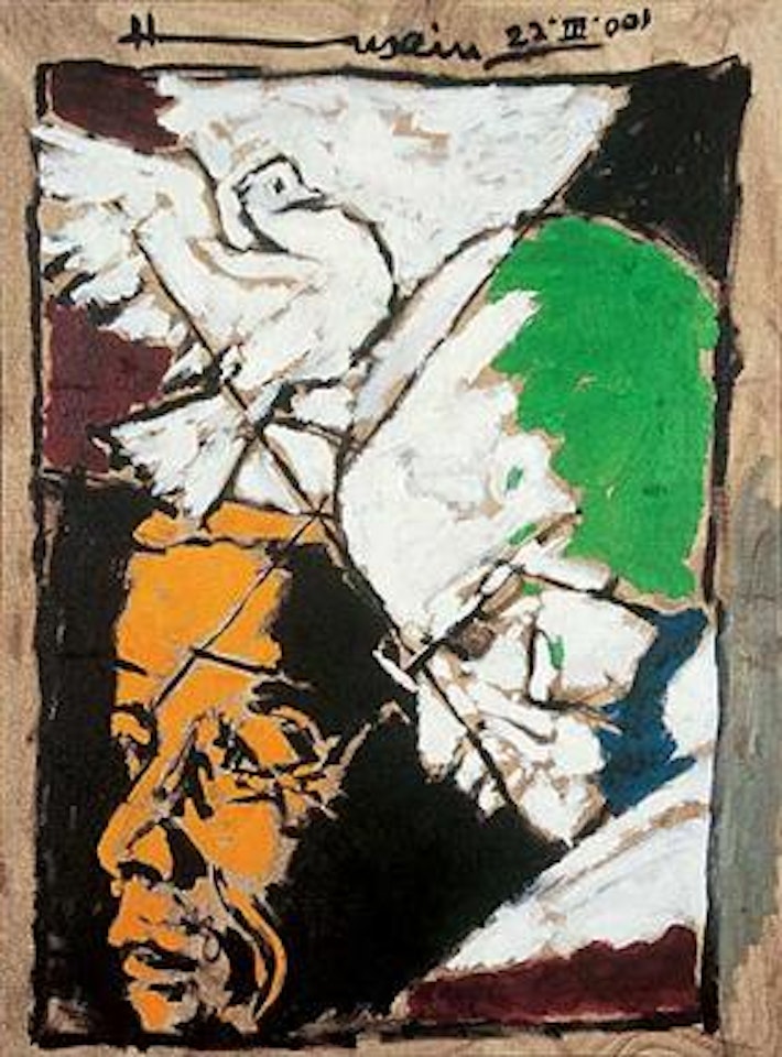Untitled by M.F. Husain