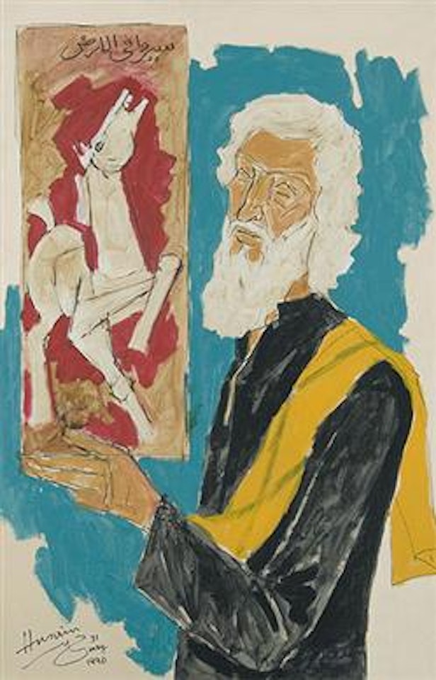 Untitled by M.F. Husain