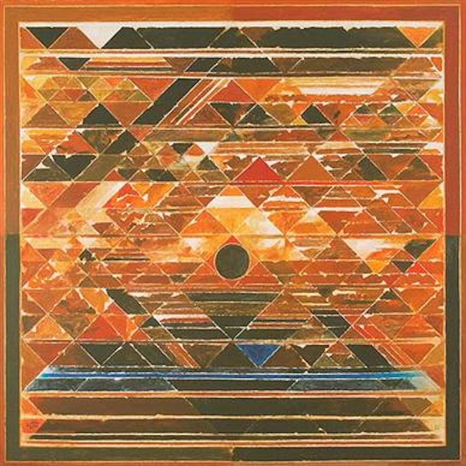 Bhoomi by Sayed Haider Raza
