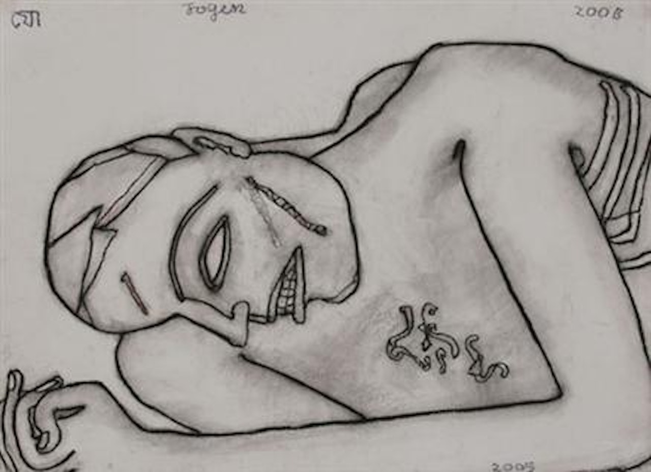 Wounded by Jogen Chowdhury