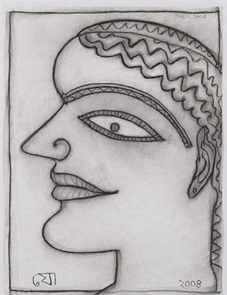 Untitled by Jogen Chowdhury