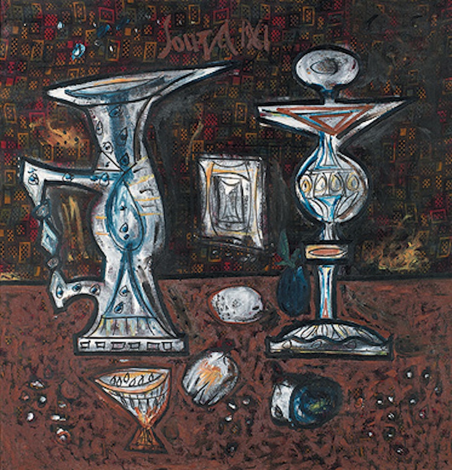 Still Life with Fruit by Francis Newton Souza