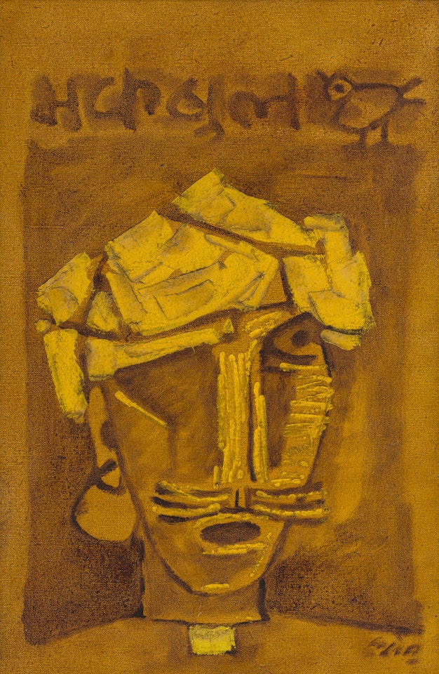 Untitled by M.F. Husain