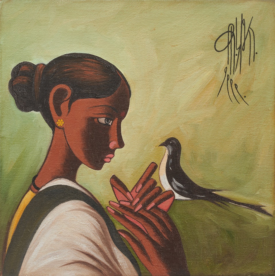 Untitled by B Prabha