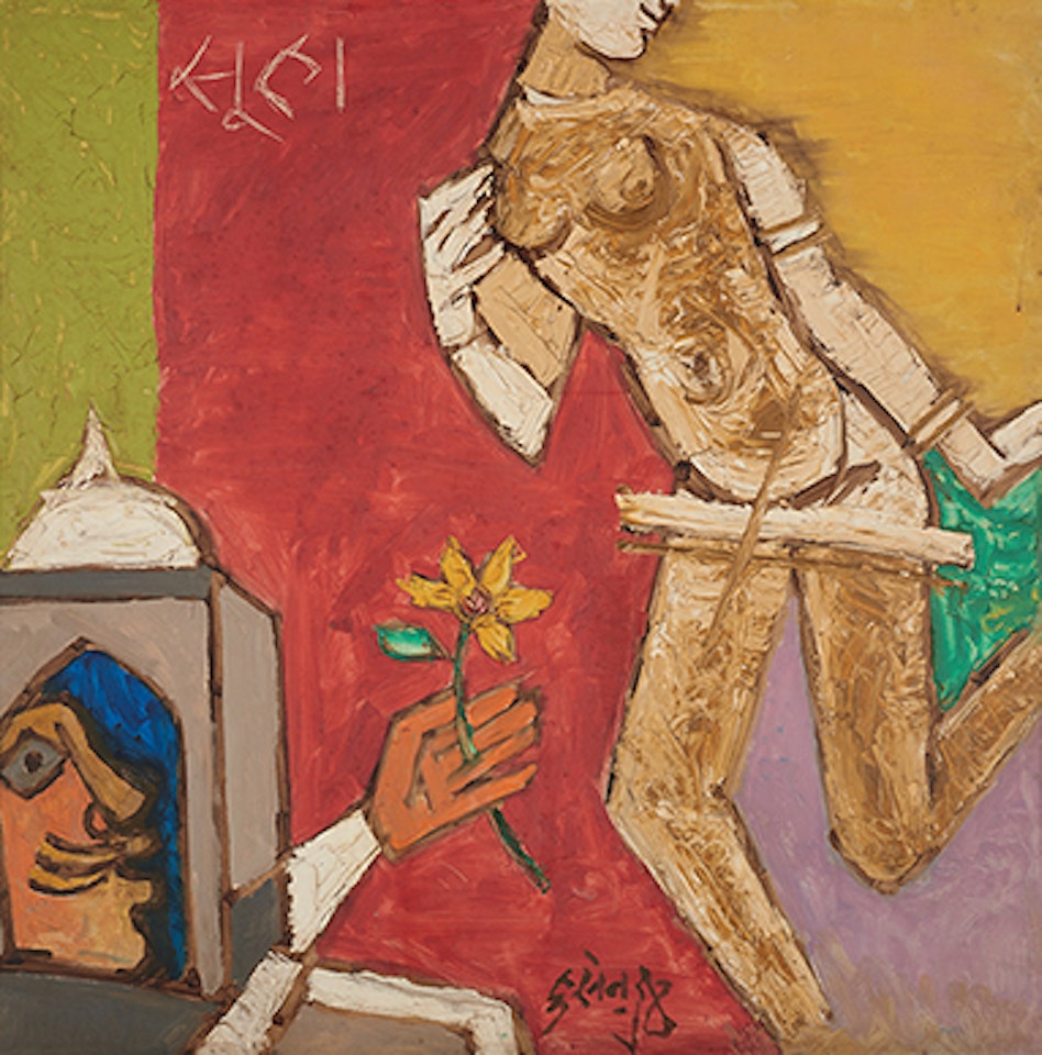 Untitled by M.F. Husain