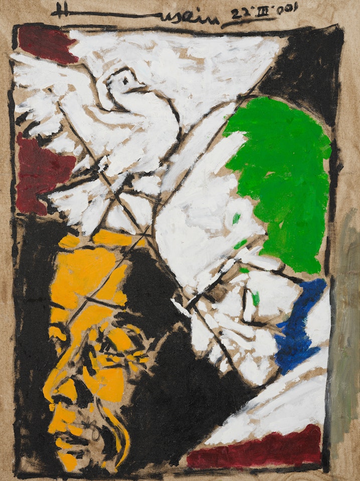 Untitled by M.F. Husain