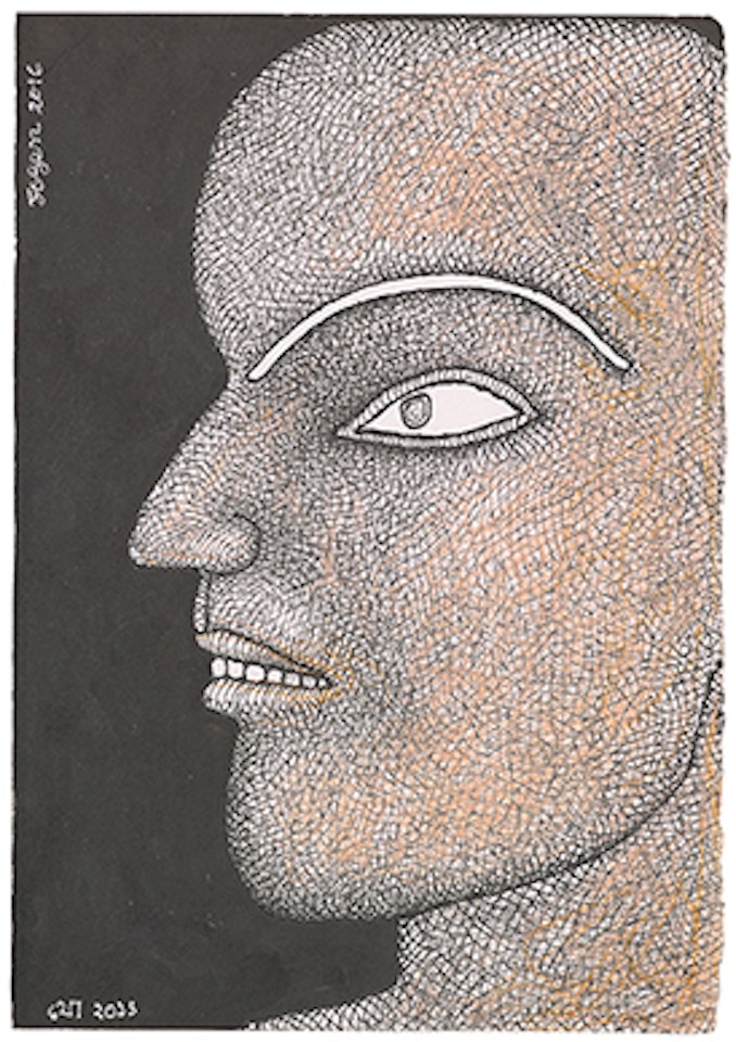 Untitled by Jogen Chowdhury