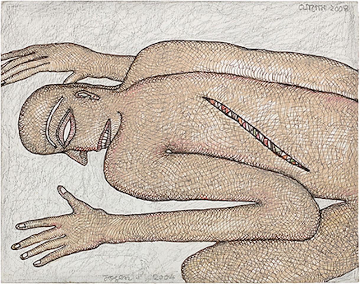 Dead-I by Jogen Chowdhury