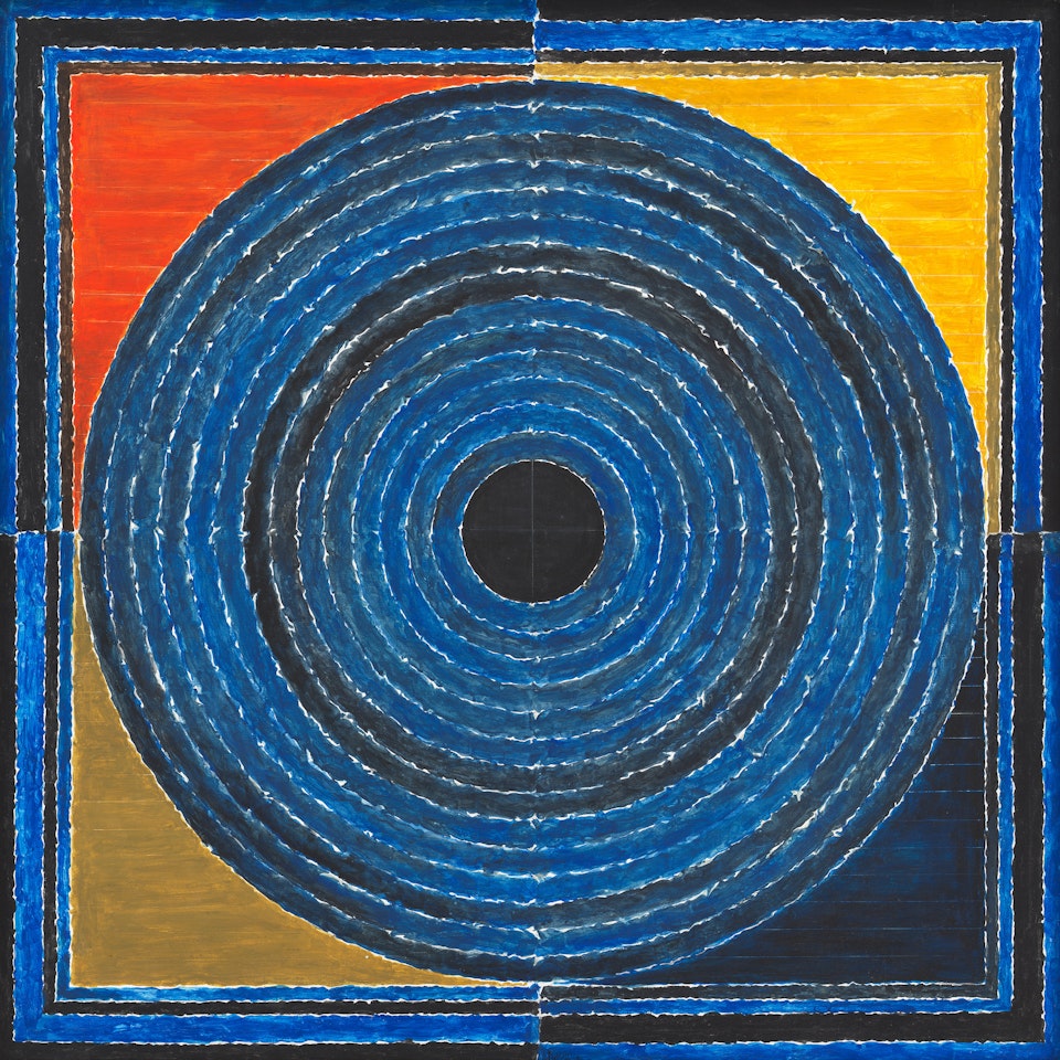 Bindu by Sayed Haider Raza