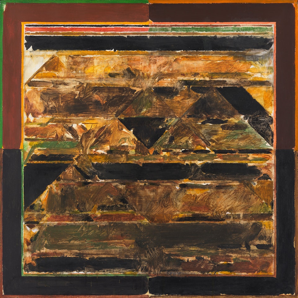 La Terre by Sayed Haider Raza